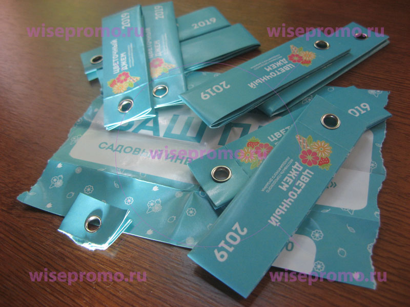 Печать складных лотерейных билетов Спринт - как в СССР