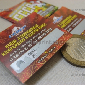 скретч билеты